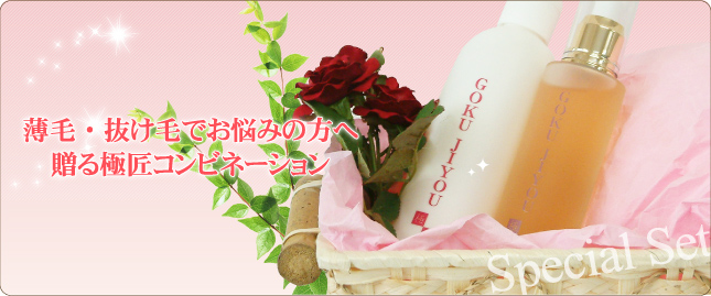 ���ӡ�ȴ���ӤǤ�Ǻ�ߤ�����£��˾�����ӥ͡������