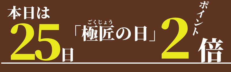 スカルプシャンプーで毛穴のつまり、頭皮の汚れをしっかり落としましょう！