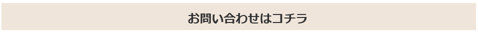 ɏ 3Zbg@₢킹