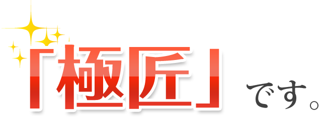 ɏ