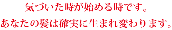 CÂn߂鎞łBȂ̔͊mɐ܂ς܂B