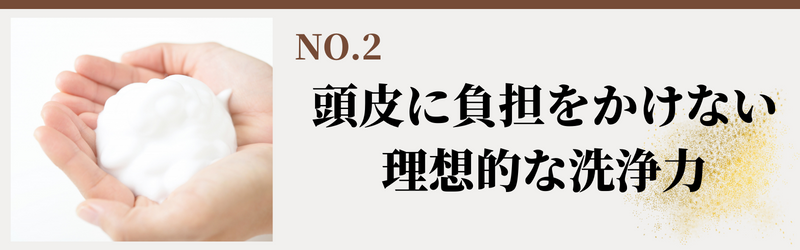 極匠選ばれる7つの理由