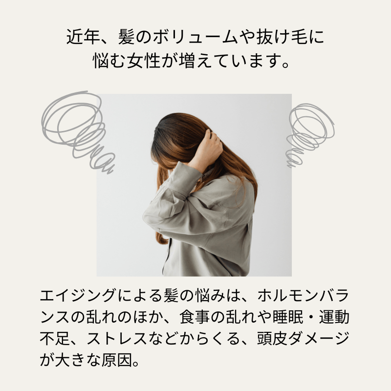 極匠ヘアトリートメント350g